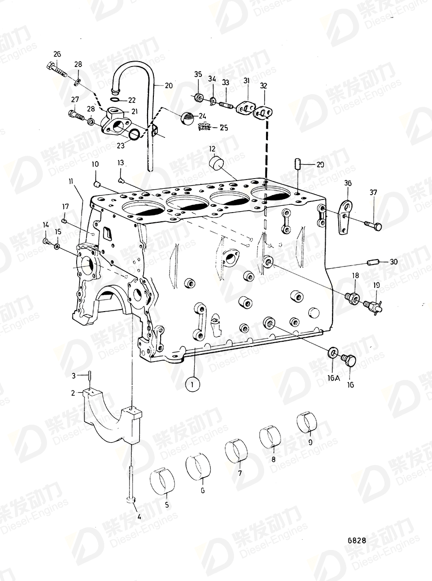 VOLVO Bushing 785443 Drawing